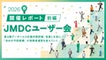 next-article-image