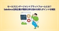 prev-article-image