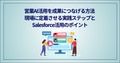 prev-article-image
