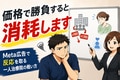 prev-article-image