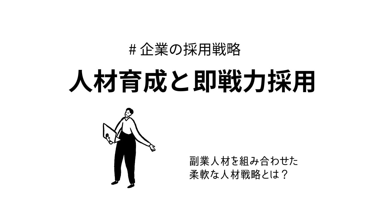catch-img
