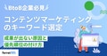 next-article-image