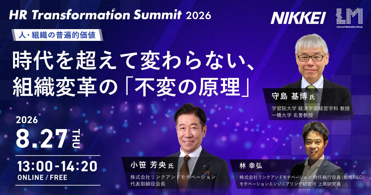 セッション04