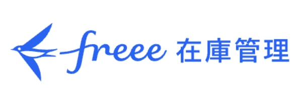 freee在庫管理ロゴ