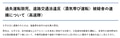 prev-article-image