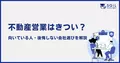 next-article-image