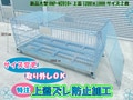 prev-article-image