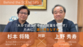 next-article-image