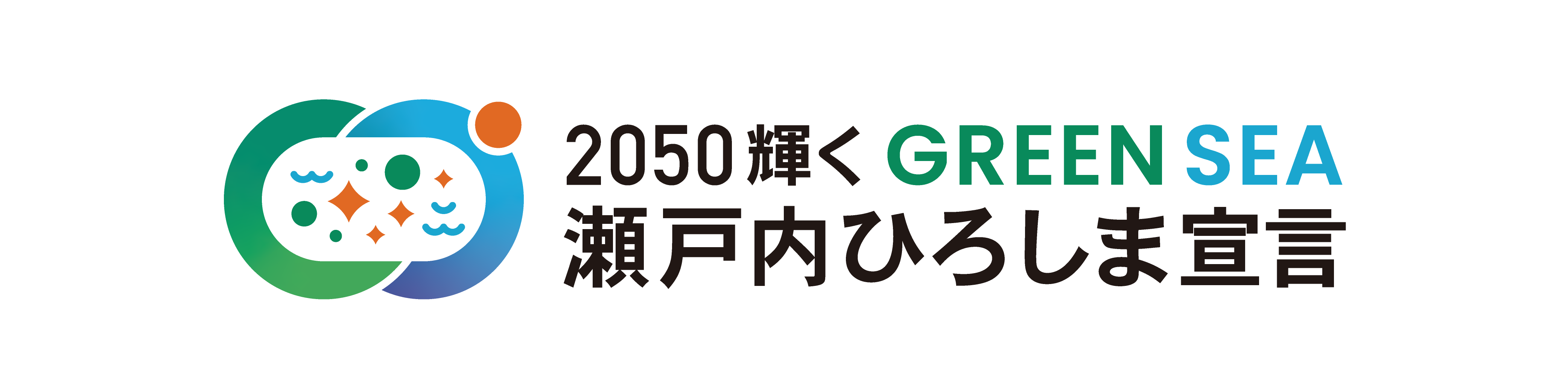 GSHIPロゴ
