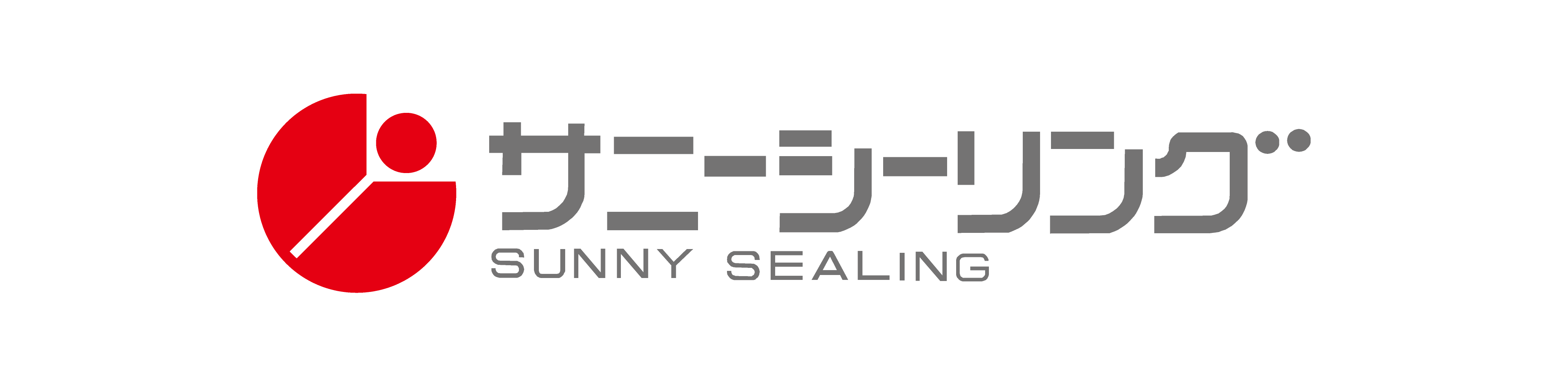 サニーシーリングロゴ
