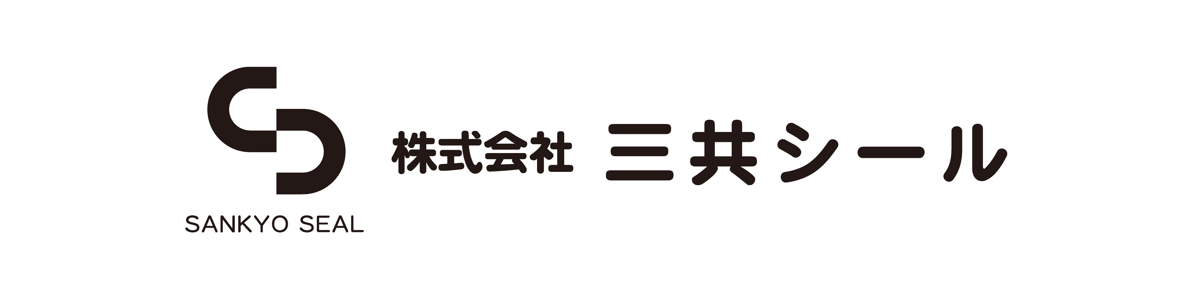 三共シールロゴ