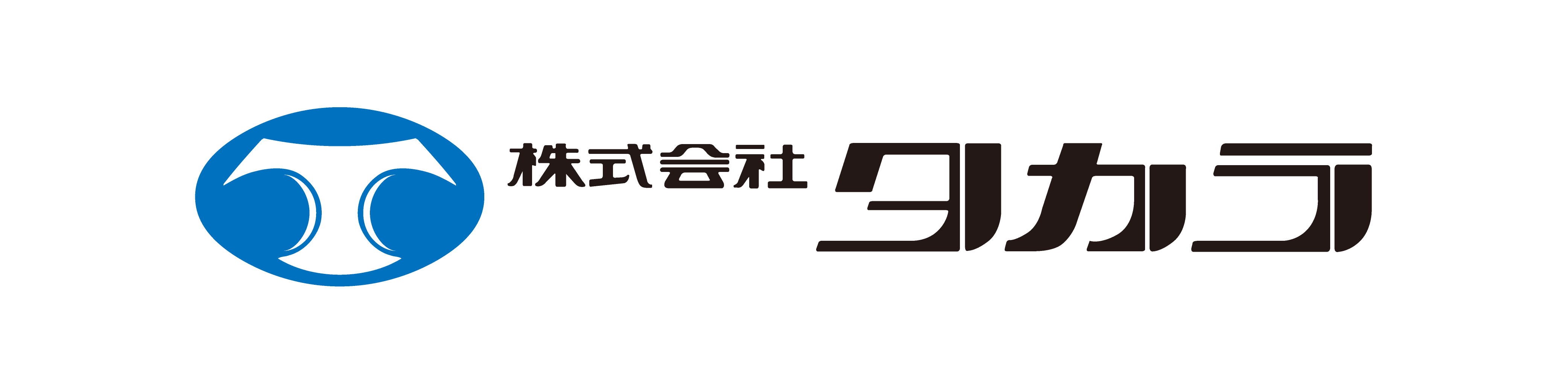 タカラロゴ
