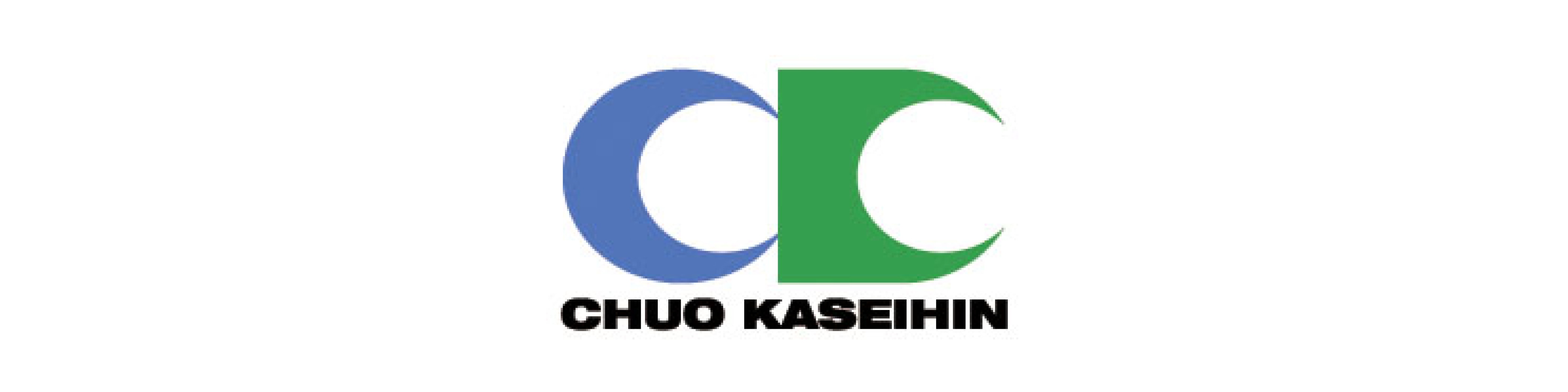 中央化成品ロゴ
