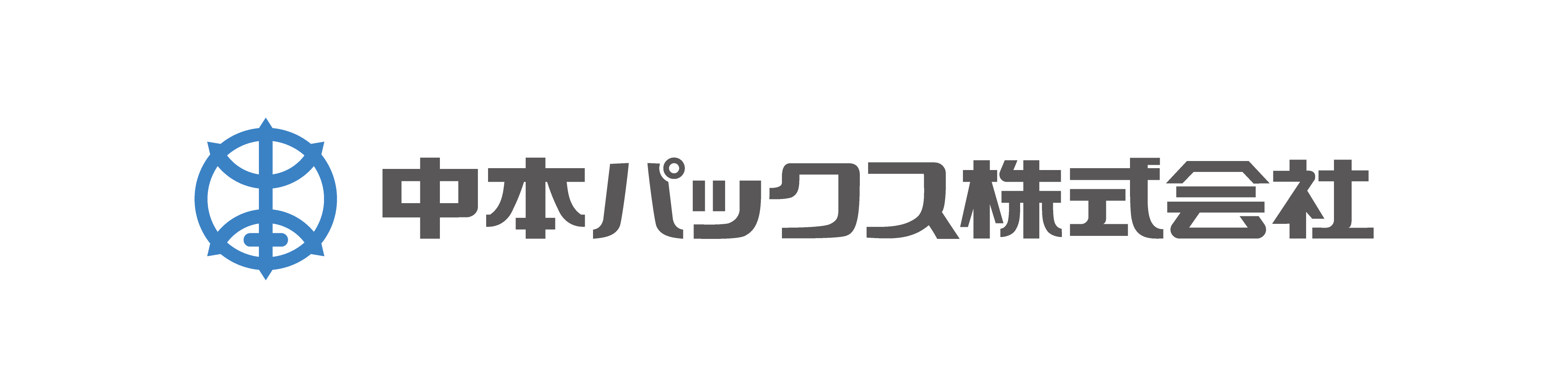 中本パックスロゴ