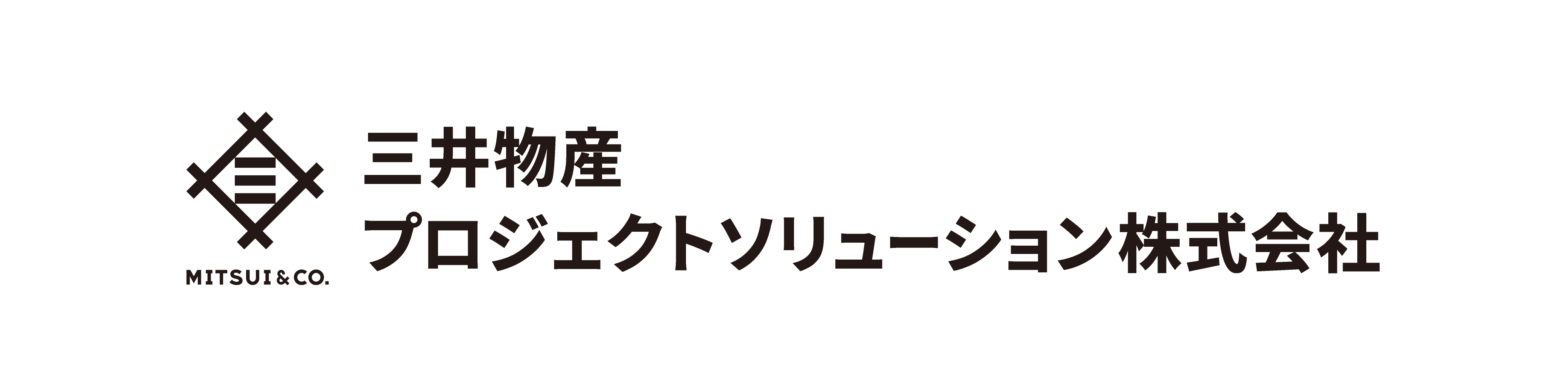 三井物産プロジェクトソリューションロゴ