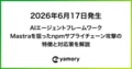 prev-article-image
