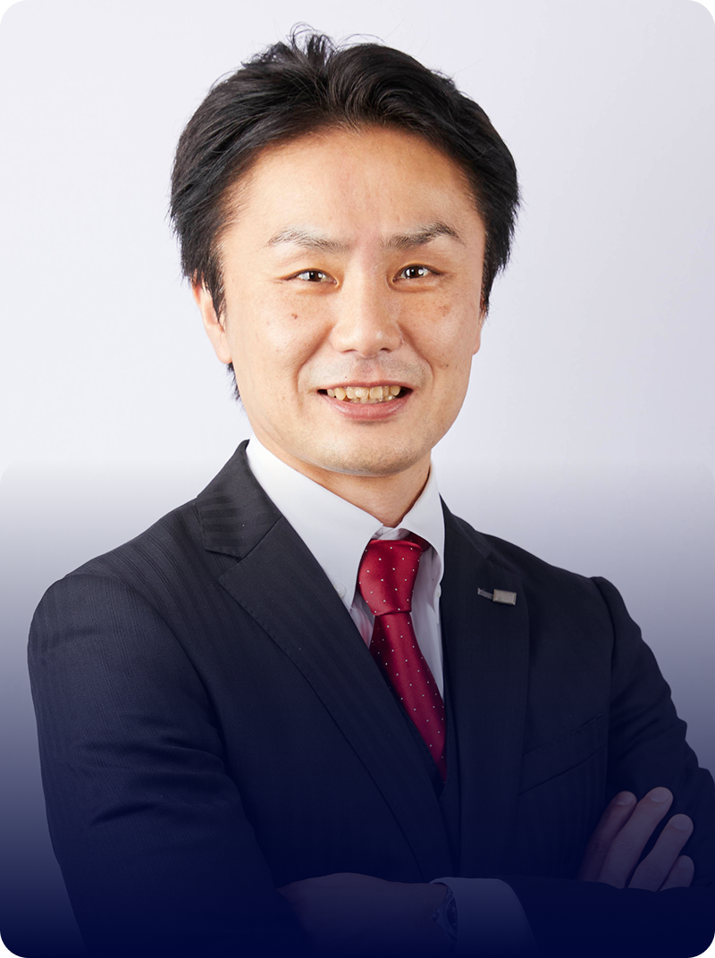 柴戸 純也 氏