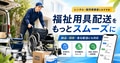 prev-article-image