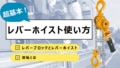 next-article-image