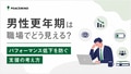 prev-article-image