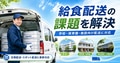 next-article-image