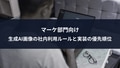 prev-article-image