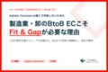prev-article-image