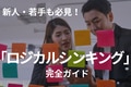 prev-article-image