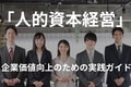 next-article-image