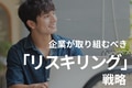 next-article-image