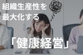 prev-article-image