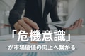 prev-article-image
