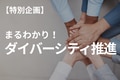 prev-article-image