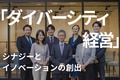 next-article-image