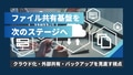 prev-article-image