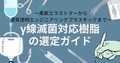 prev-article-image