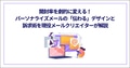 next-article-image