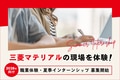 prev-article-image