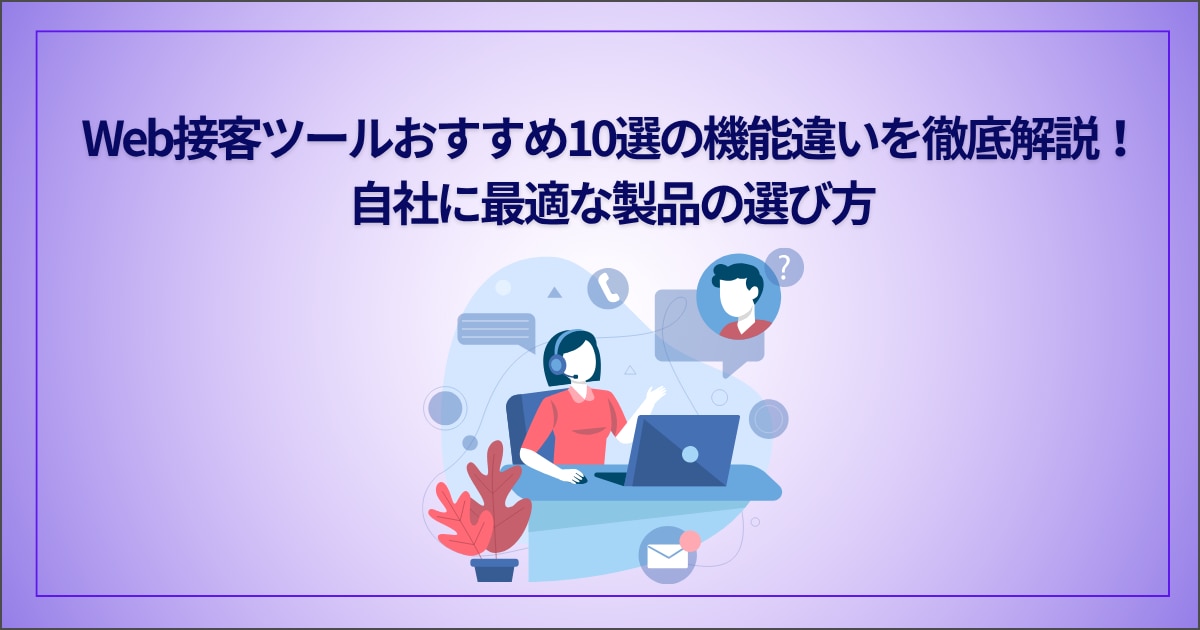 catch-img