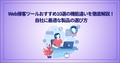 prev-article-image