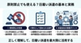 next-article-image
