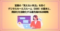 prev-article-image
