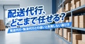 prev-article-image