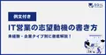 next-article-image