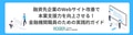 next-article-image