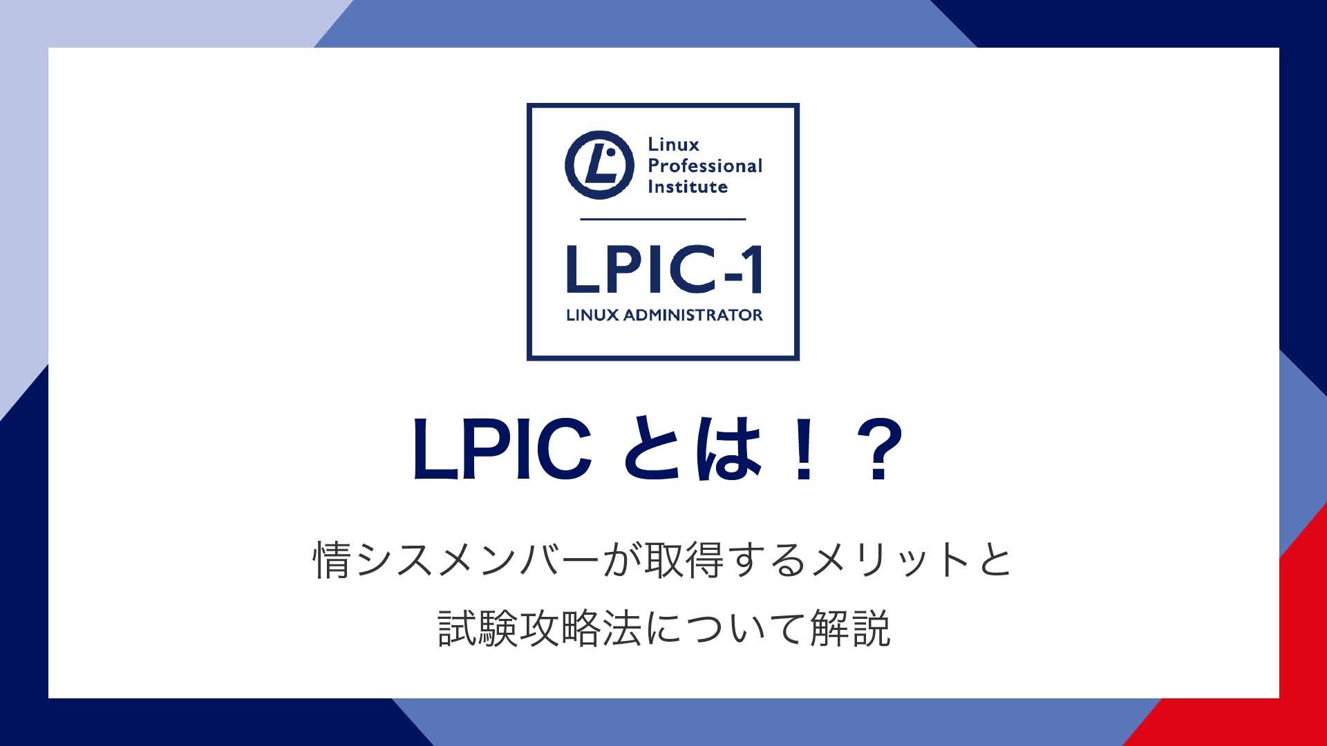 catch-img