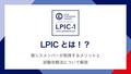 next-article-image