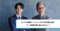 next-article-image