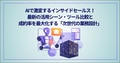 prev-article-image