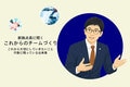 next-article-image